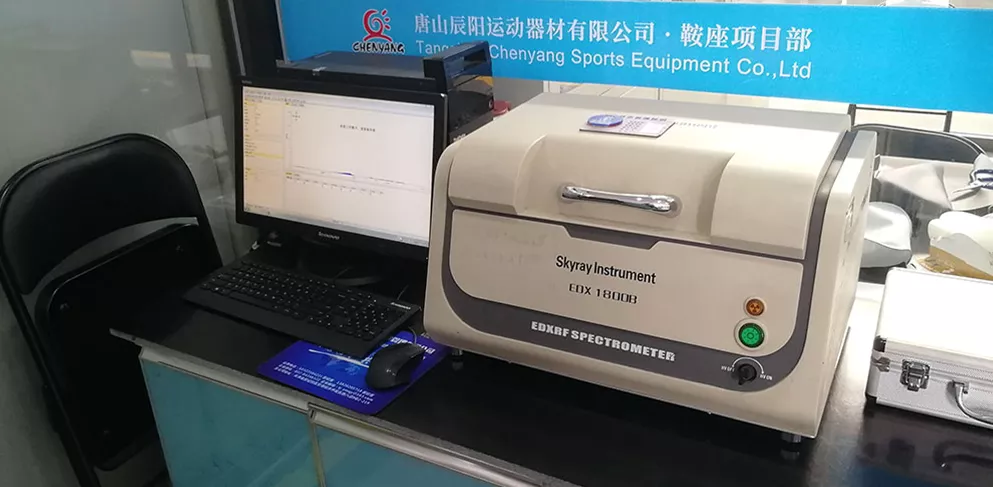 有毒重金属检测仪