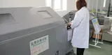 盐雾实验