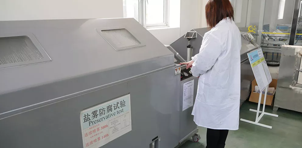 盐雾实验